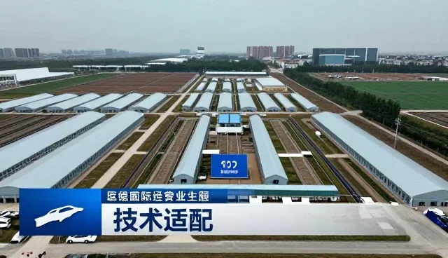 企业选型中运维服务的关键考量因素